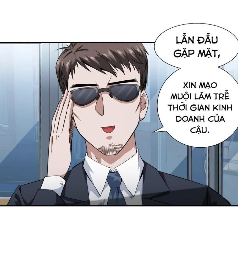 Dạ Thị Chi Chủ Chapter 18 - 13