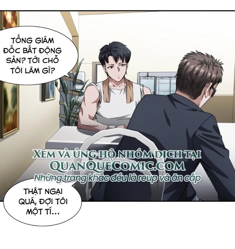 Dạ Thị Chi Chủ Chapter 18 - 14