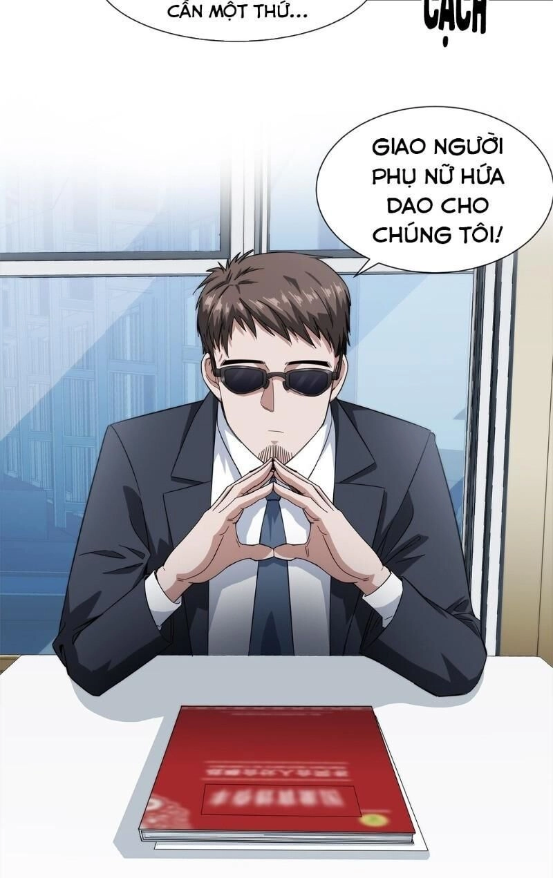 Dạ Thị Chi Chủ Chapter 18 - 26