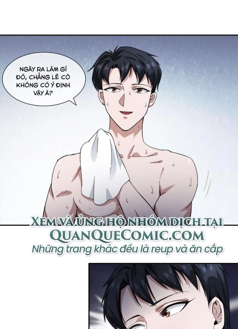 Dạ Thị Chi Chủ Chapter 19 - 1