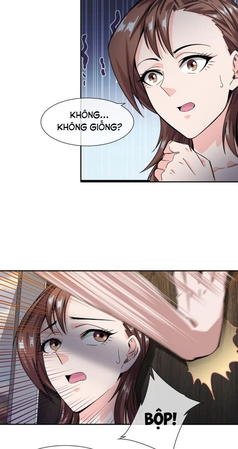 Dạ Thị Chi Chủ Chapter 19 - 7