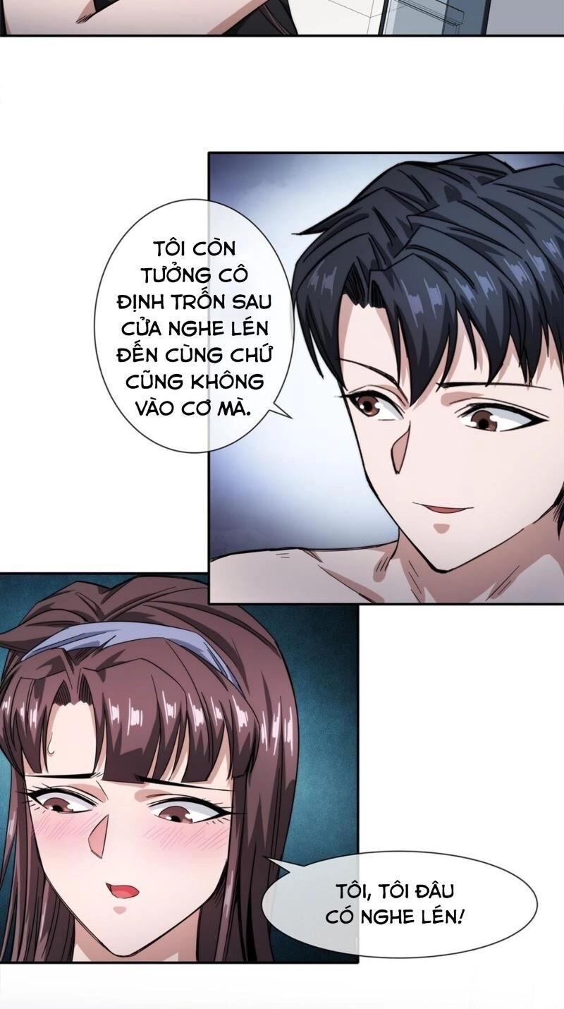 Dạ Thị Chi Chủ Chapter 19 - 16