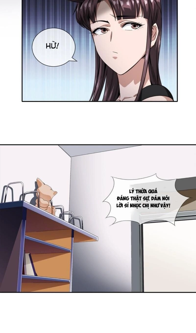 Dạ Thị Chi Chủ Chapter 19 - 18