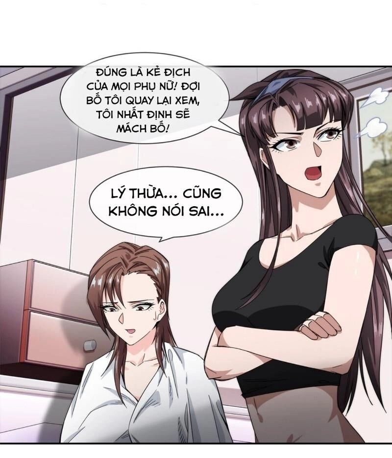 Dạ Thị Chi Chủ Chapter 19 - 19