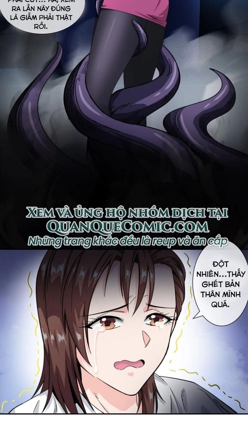 Dạ Thị Chi Chủ Chapter 19 - 26