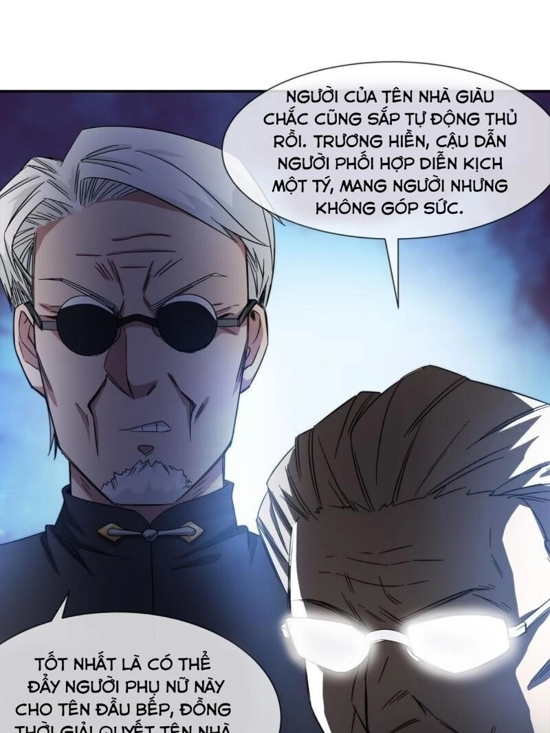 Dạ Thị Chi Chủ Chapter 19 - 37