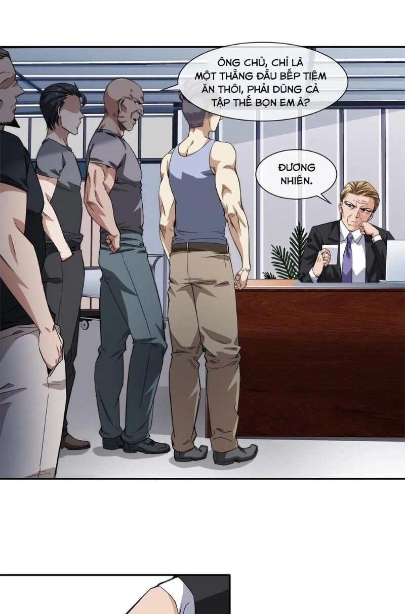 Dạ Thị Chi Chủ Chapter 20 - 3