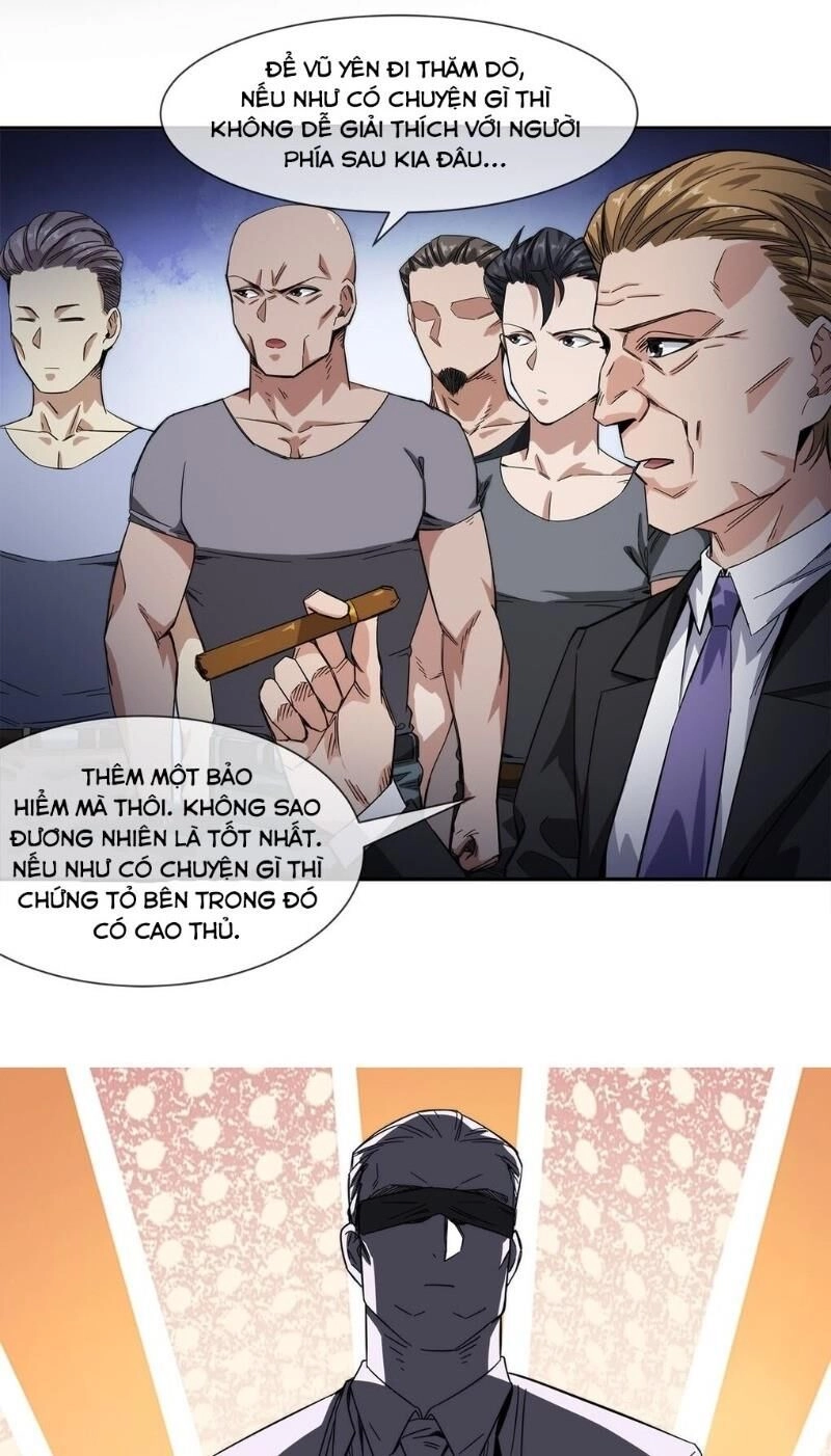 Dạ Thị Chi Chủ Chapter 20 - 17