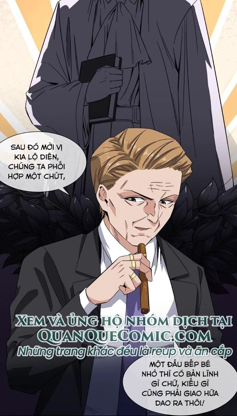 Dạ Thị Chi Chủ Chapter 20 - 18