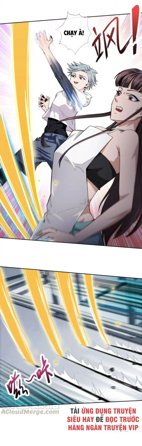 Dạ Thị Chi Chủ Chapter 21 - 3