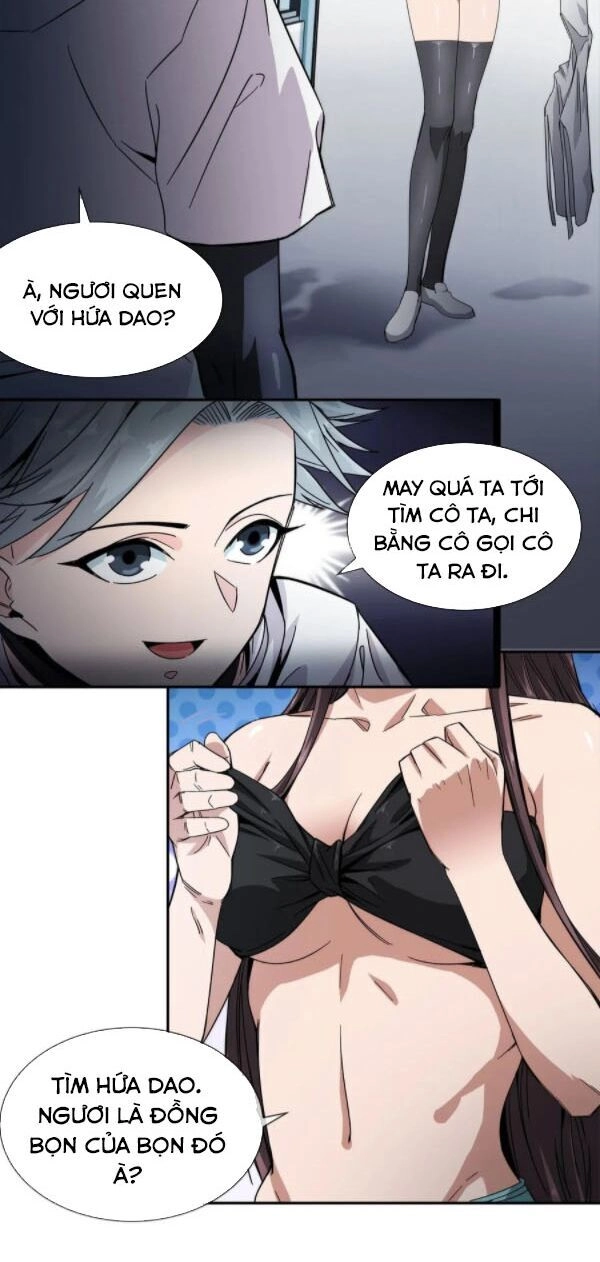 Dạ Thị Chi Chủ Chapter 21 - 9