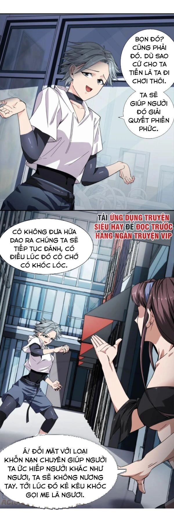 Dạ Thị Chi Chủ Chapter 21 - 10