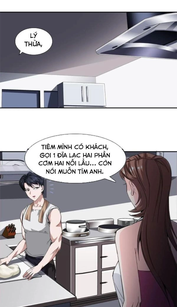 Dạ Thị Chi Chủ Chapter 21 - 11