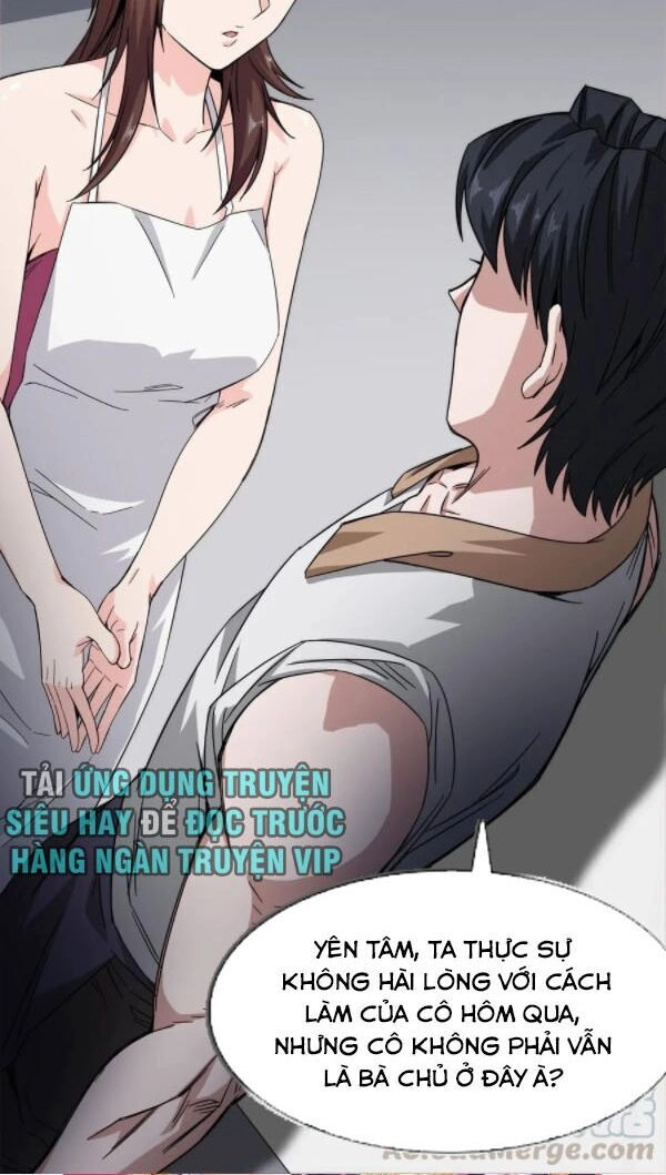 Dạ Thị Chi Chủ Chapter 21 - 14