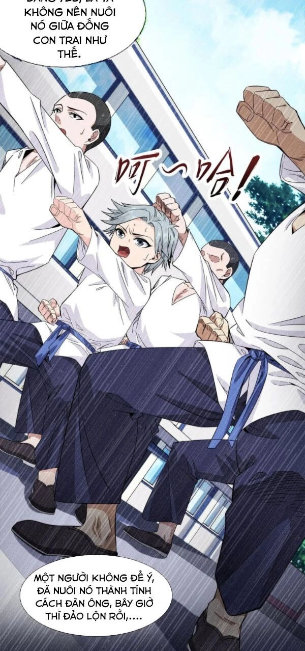 Dạ Thị Chi Chủ Chapter 21 - 19