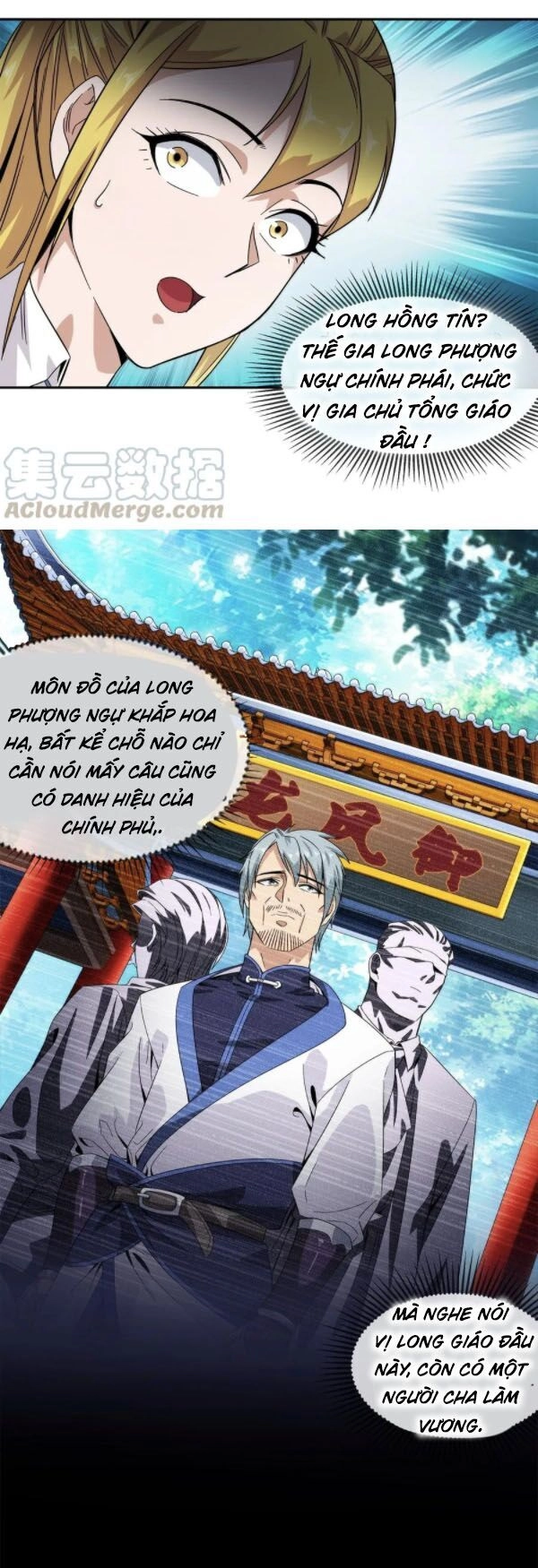 Dạ Thị Chi Chủ Chapter 21 - 21