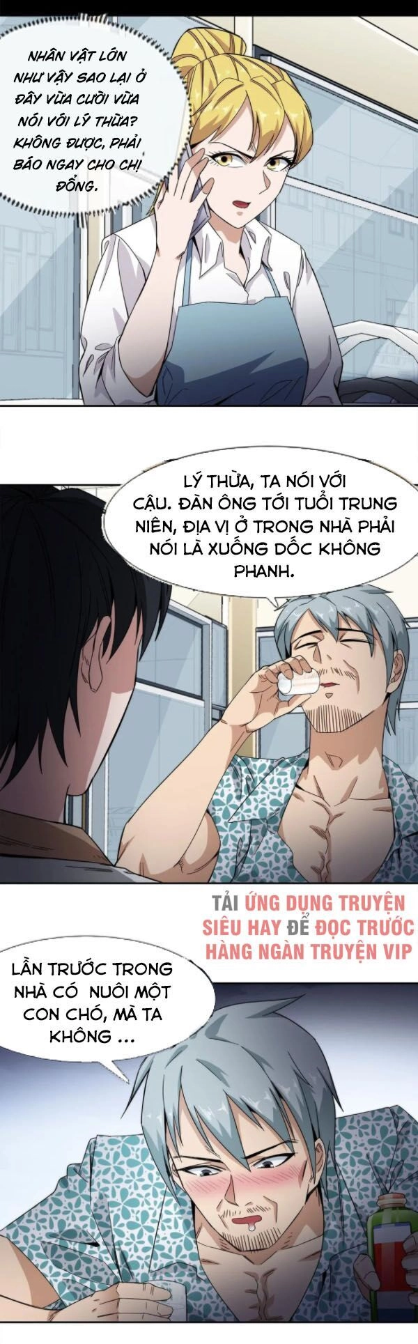 Dạ Thị Chi Chủ Chapter 21 - 22