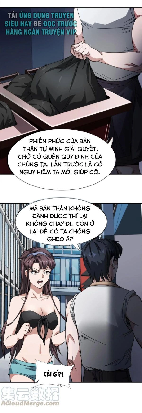 Dạ Thị Chi Chủ Chapter 22 - 8