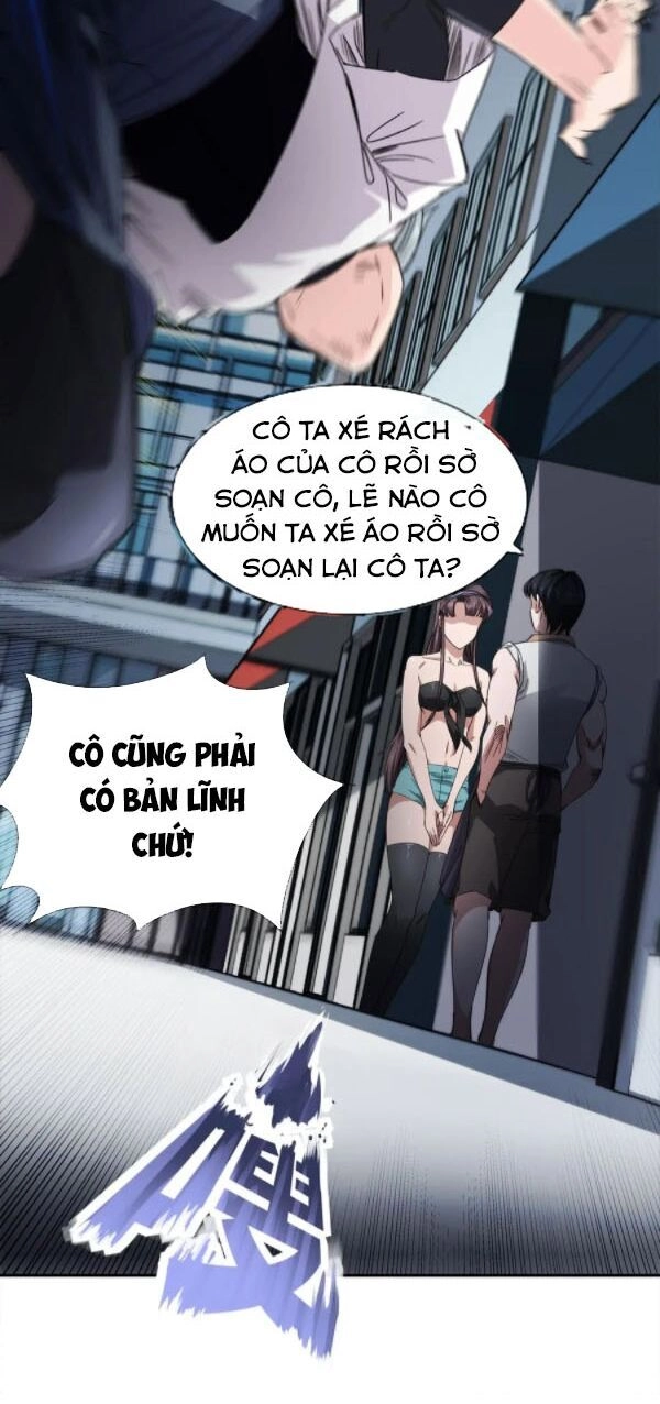 Dạ Thị Chi Chủ Chapter 22 - 10