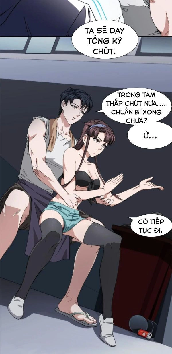 Dạ Thị Chi Chủ Chapter 22 - 15