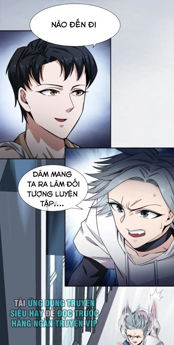 Dạ Thị Chi Chủ Chapter 22 - 16