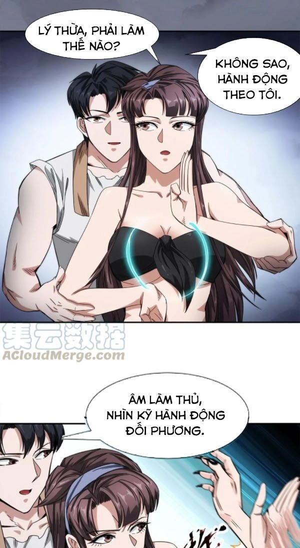 Dạ Thị Chi Chủ Chapter 22 - 18