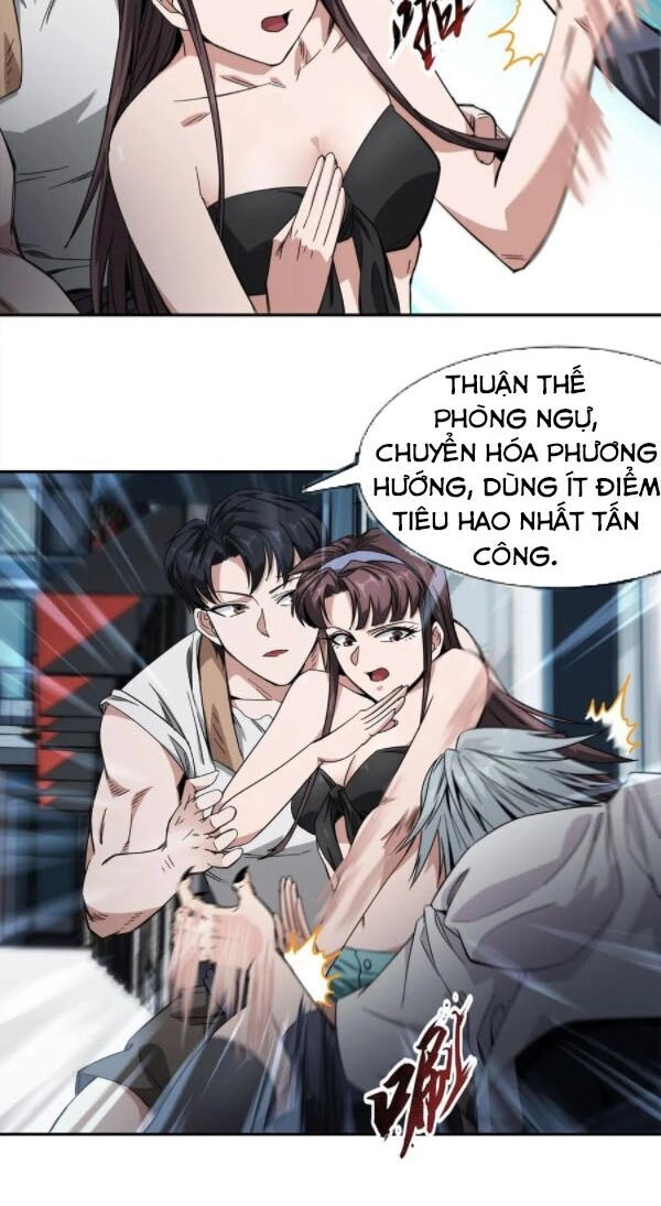 Dạ Thị Chi Chủ Chapter 22 - 19