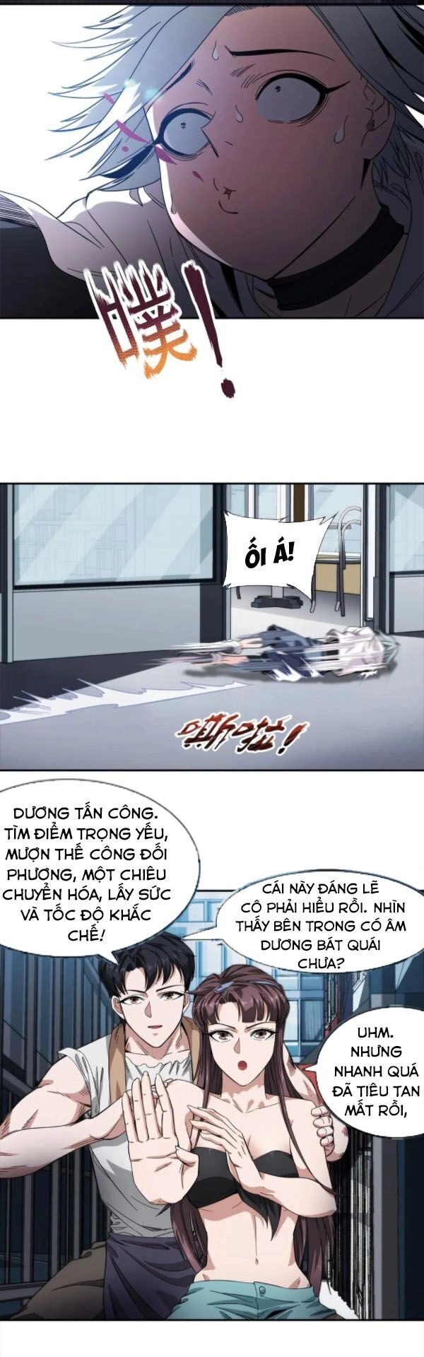 Dạ Thị Chi Chủ Chapter 22 - 22