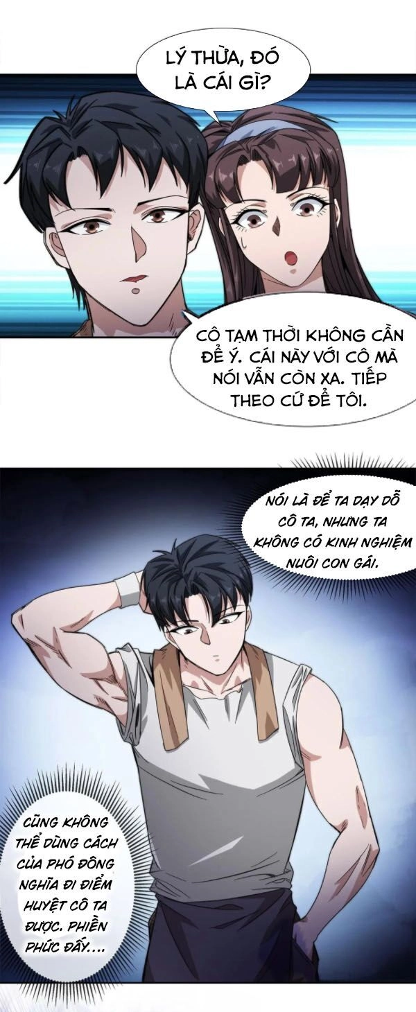 Dạ Thị Chi Chủ Chapter 22 - 27