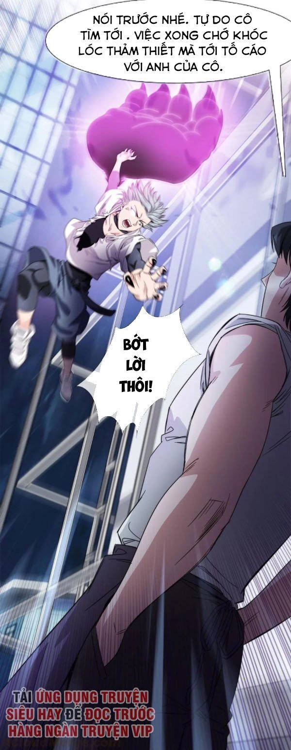 Dạ Thị Chi Chủ Chapter 22 - 28