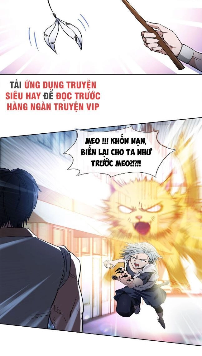 Dạ Thị Chi Chủ Chapter 23 - 4