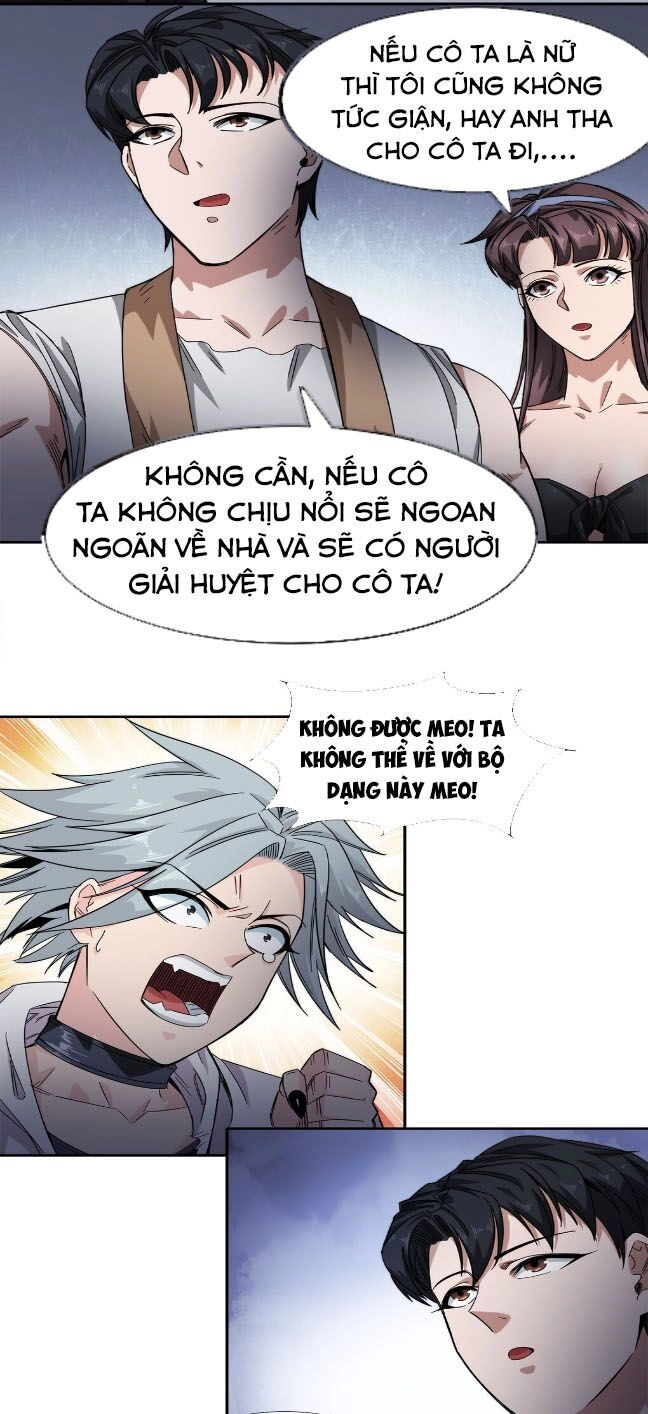 Dạ Thị Chi Chủ Chapter 23 - 9