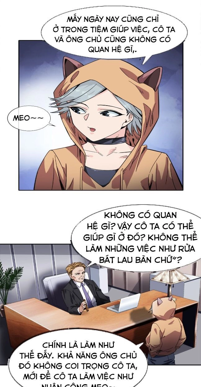 Dạ Thị Chi Chủ Chapter 23 - 16