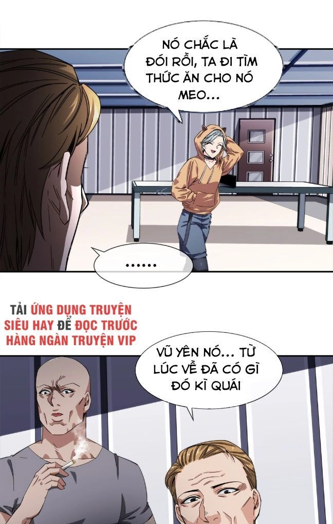 Dạ Thị Chi Chủ Chapter 23 - 18