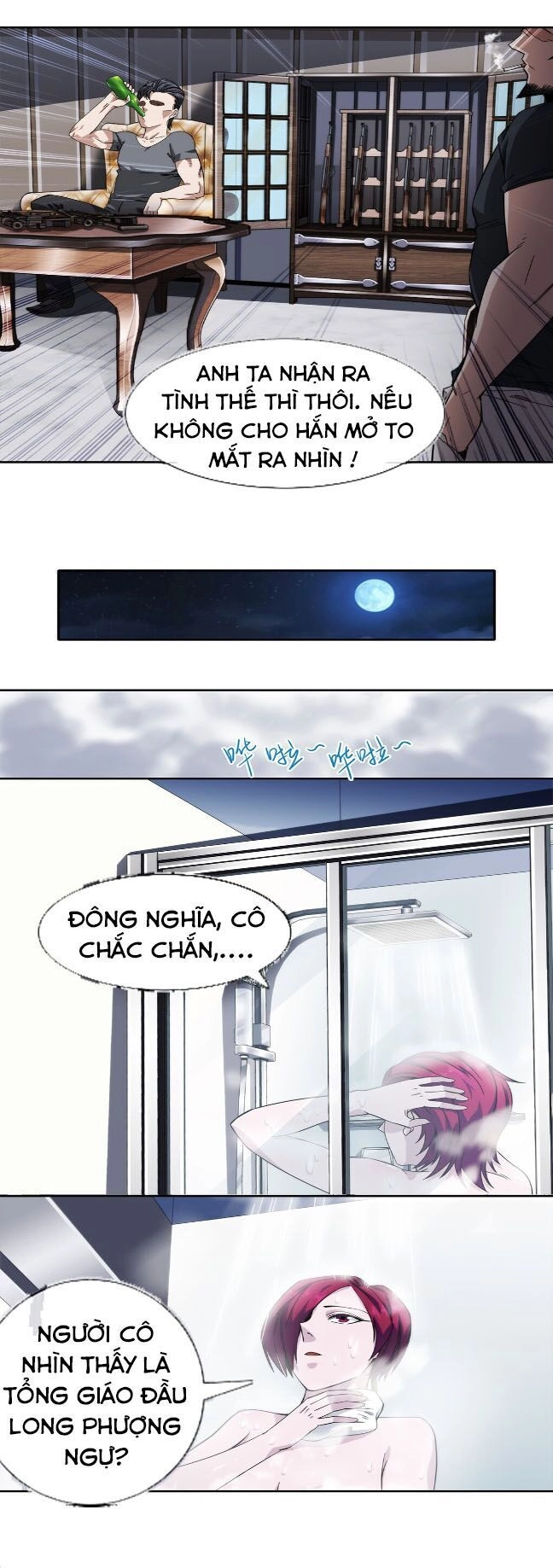 Dạ Thị Chi Chủ Chapter 23 - 21