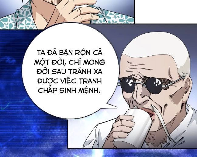 Dạ Thị Chi Chủ Chapter 24 - 5
