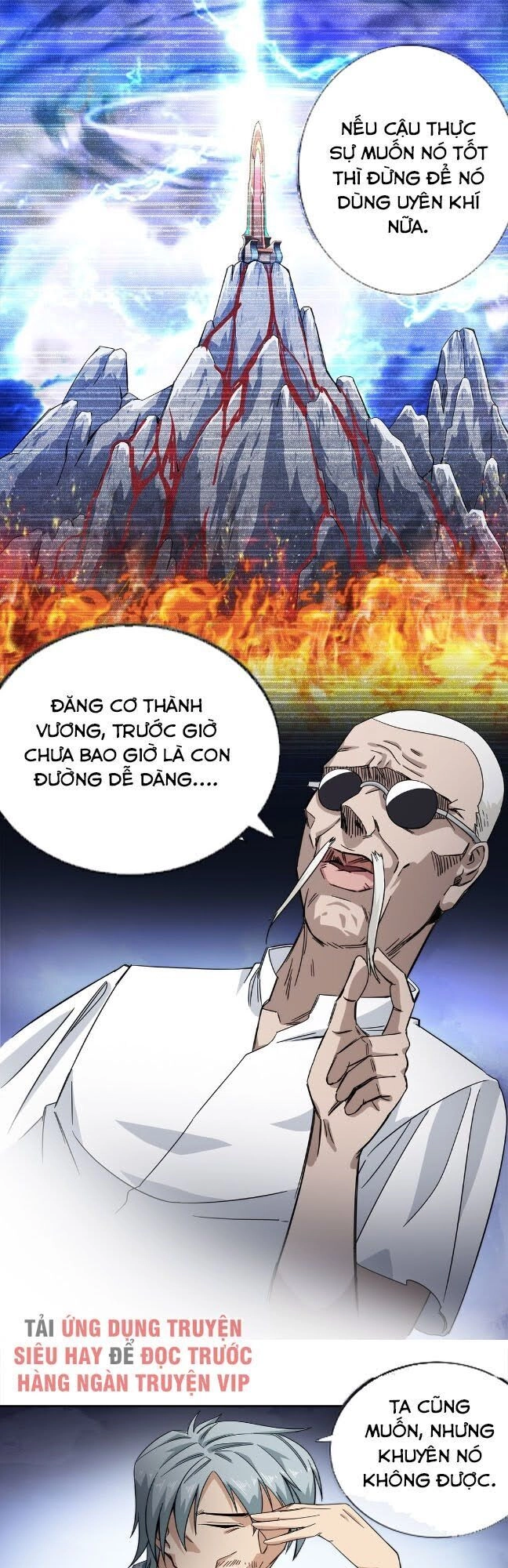 Dạ Thị Chi Chủ Chapter 24 - 6