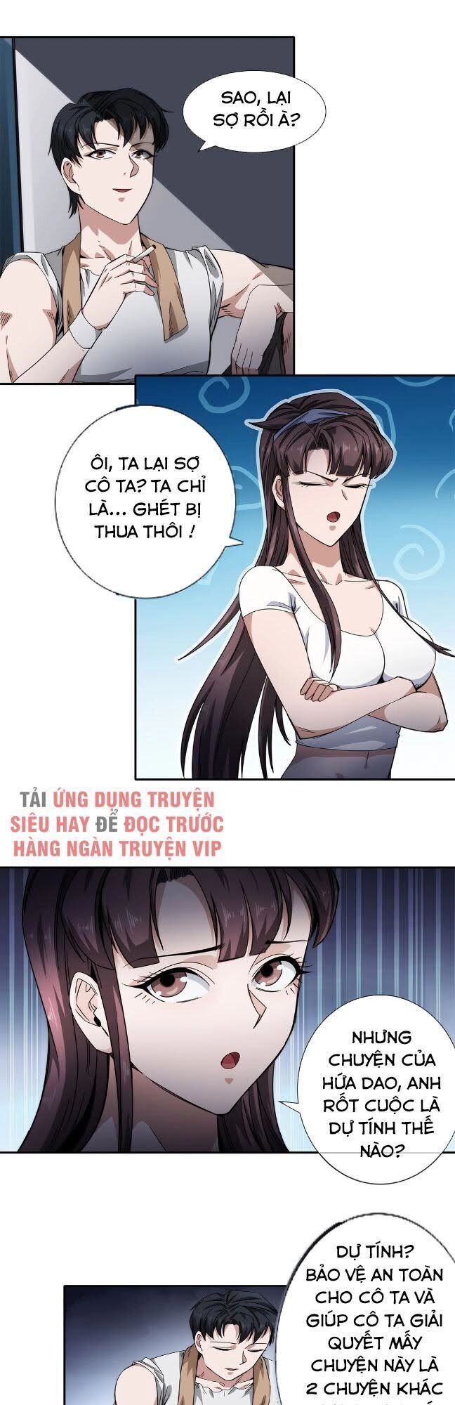 Dạ Thị Chi Chủ Chapter 24 - 13