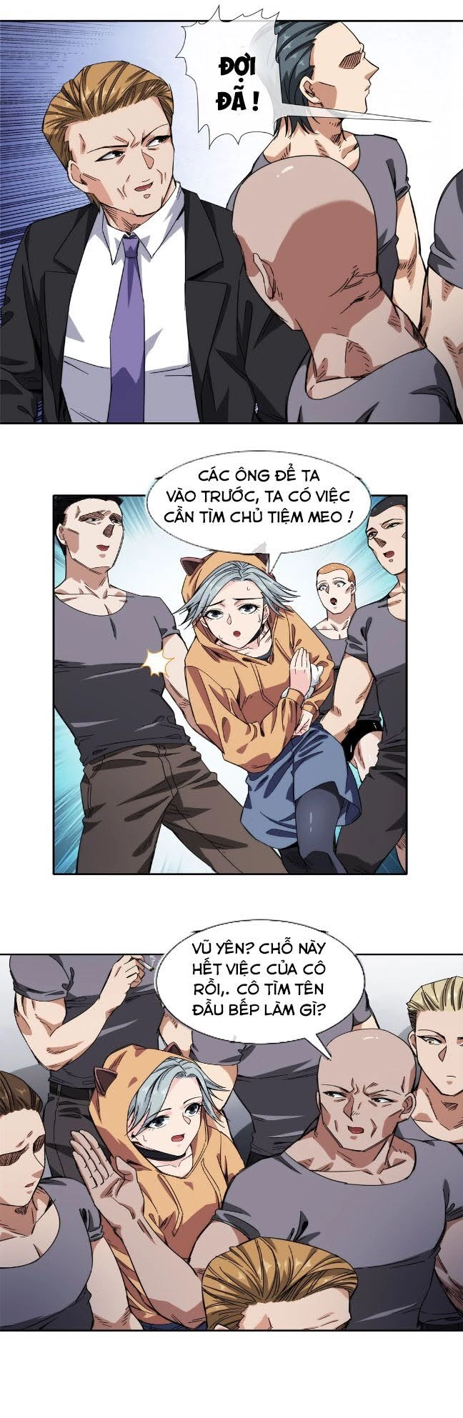 Dạ Thị Chi Chủ Chapter 25 - 4