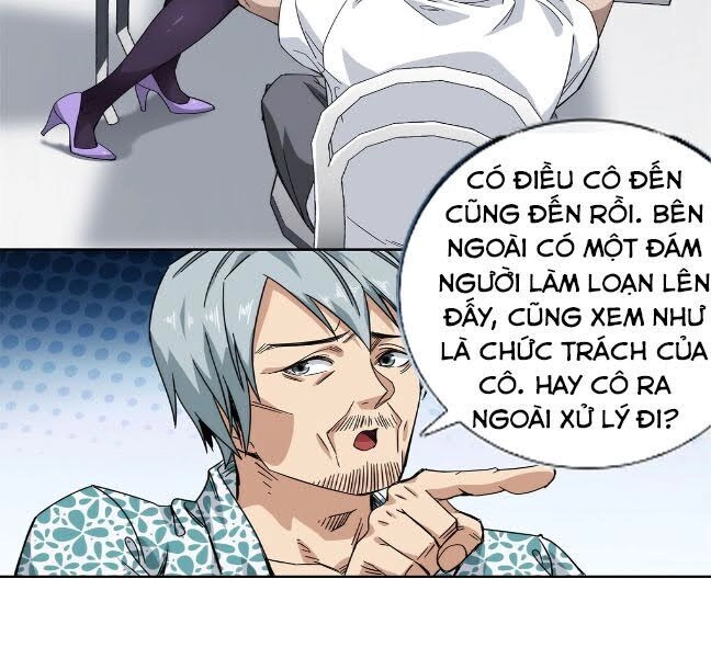 Dạ Thị Chi Chủ Chapter 25 - 12