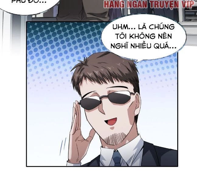 Dạ Thị Chi Chủ Chapter 25 - 17