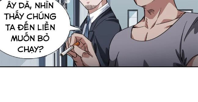 Dạ Thị Chi Chủ Chapter 25 - 20