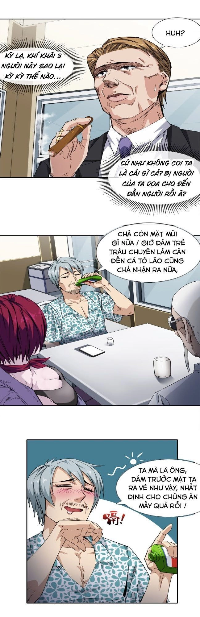 Dạ Thị Chi Chủ Chapter 25 - 22