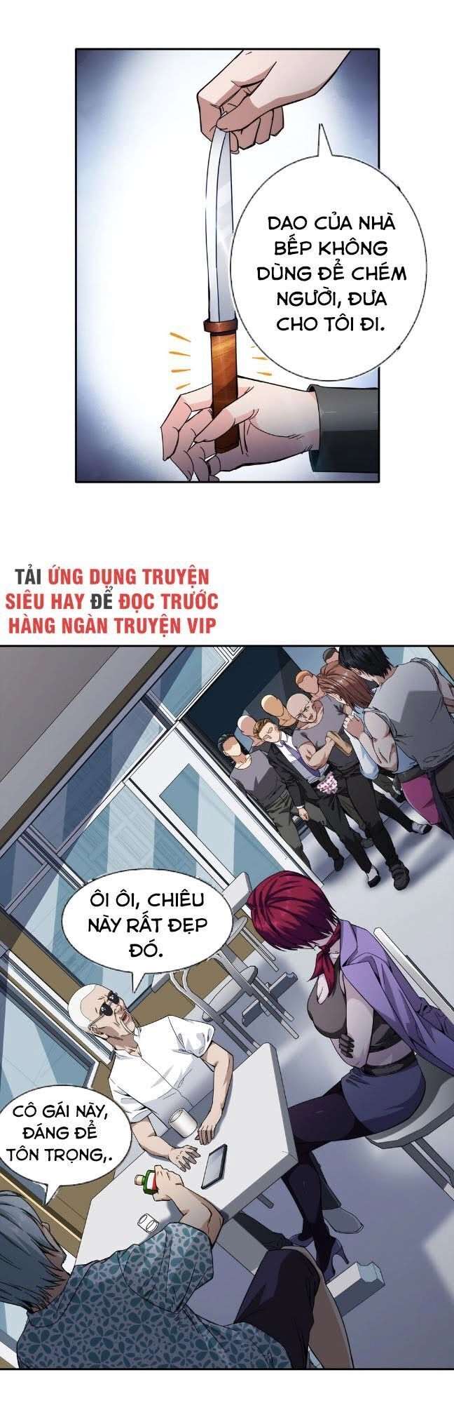Dạ Thị Chi Chủ Chapter 26 - 20