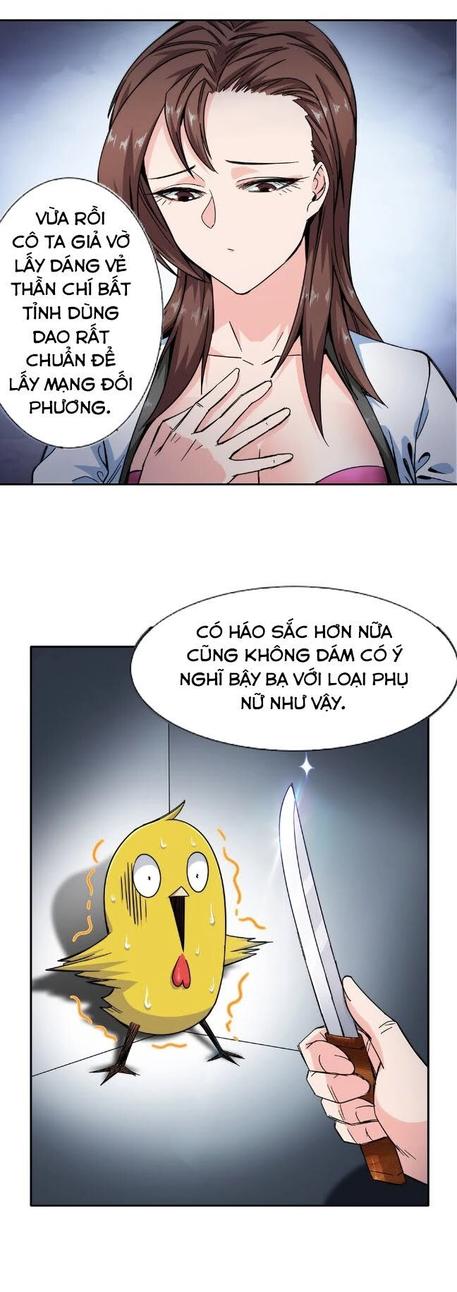 Dạ Thị Chi Chủ Chapter 26 - 24