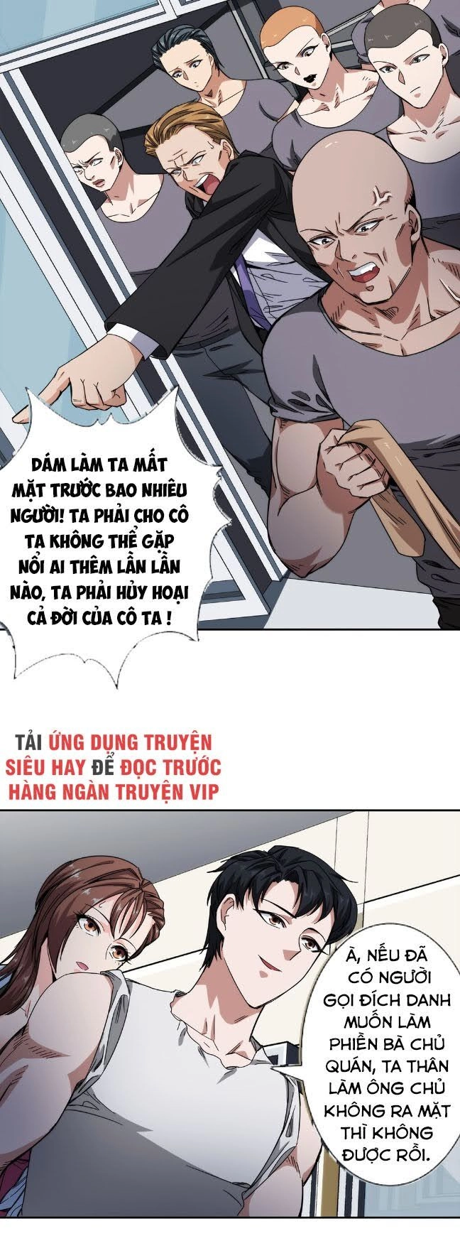 Dạ Thị Chi Chủ Chapter 26 - 26