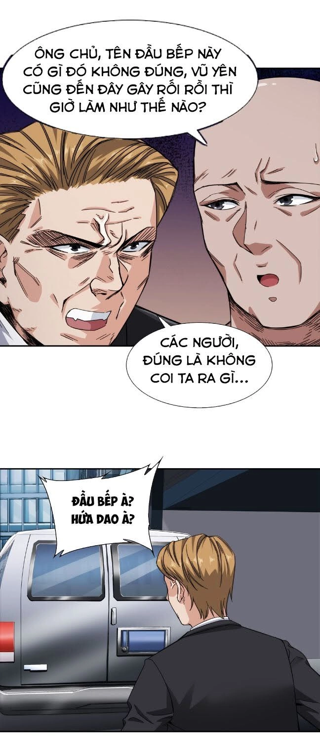 Dạ Thị Chi Chủ Chapter 26 - 36
