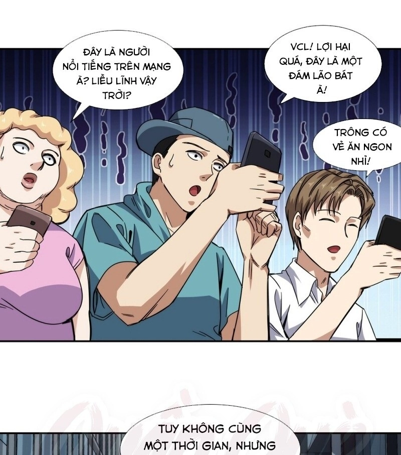 Dạ Thị Chi Chủ Chapter 28 - 27