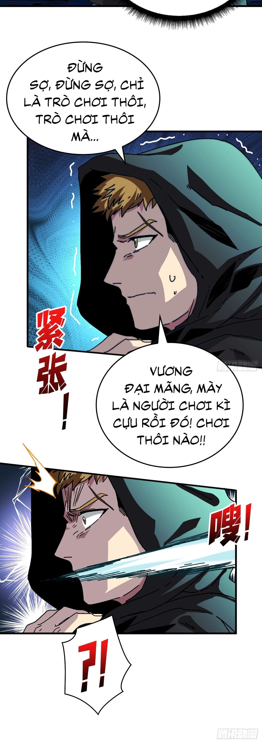 Trùm Cuối Là Ta Chapter 2 - 25