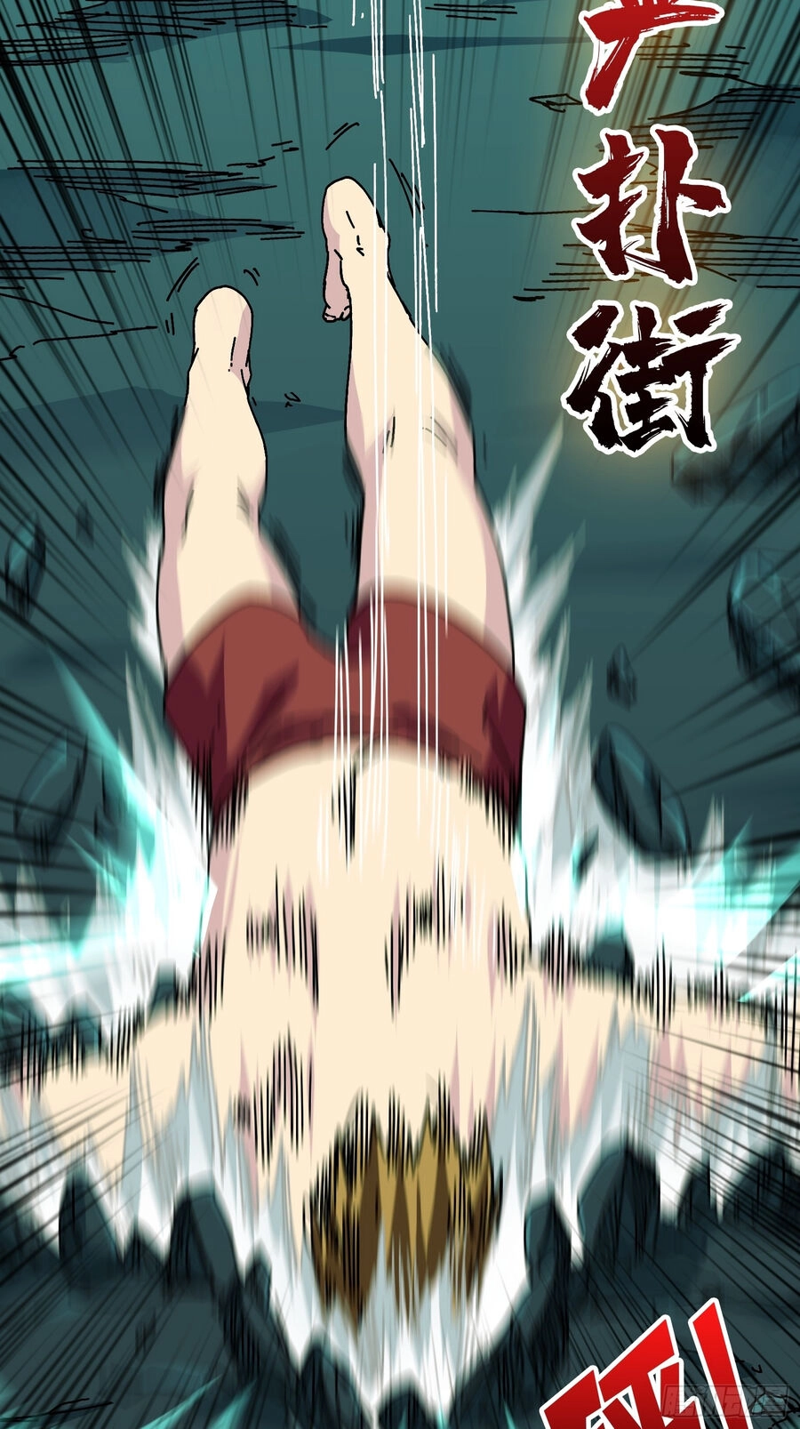 Trùm Cuối Là Ta Chapter 2 - 43